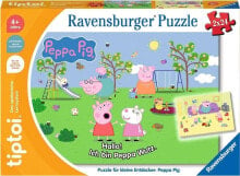 Puzzles for children