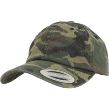 BRANDIT Low Profile Camo Washed Cap