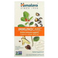 Витамины и БАДы для укрепления иммунитета Himalaya Herbals