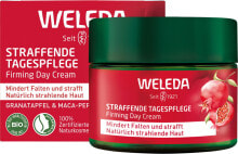 Firming day cream with pomegranate and maca peptides ( Firming Day Cream) 40 ml