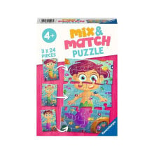 Children's educational puzzles