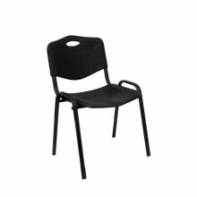 Reception Chair Robledo Royal Fern 0787735889709876 Black (2 uds)