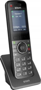 Telefon stacjonarny Snom snom m55 DECT Mobilteil