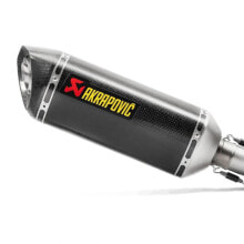 AKRAPOVIC Racing Line Carbon G310R/G310GS Ref:M-R04902C not homologated muffler refurbished