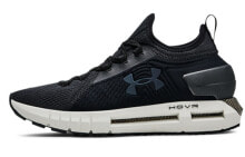 Men's running shoes