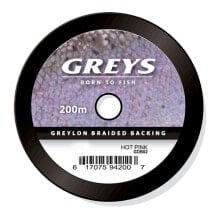 GREYS K/T Leader 23 m Braided Line