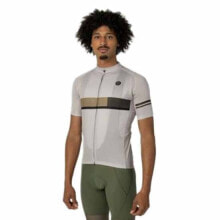 AGU Key Essential Short Sleeve Jersey