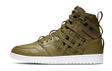 Jordan Air Jordan 1 Cargo 编织 低帮 复古篮球鞋 男款 橄榄绿 / Кроссовки Jordan Air Jordan CD6757-300