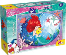 Puzzles for children