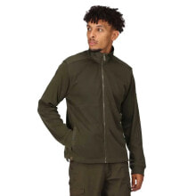 REGATTA Leveson Full Zip Fleece