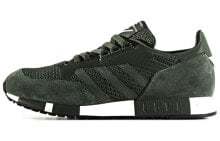 adidas Boston Super White Mountaineering Night Cargo 墨绿色 / Кроссовки Adidas Boston Super White Mountaineering Night Cargo CG3669