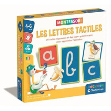 Educational board games for children