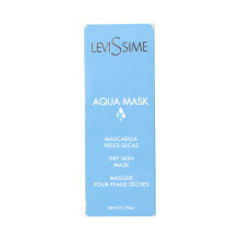 Капиллярная маска Levissime Aqua Dry