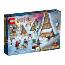 LEGO Hp 2023 Advent Calendar Construction Game