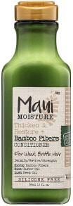 Conditioner für geschädigtes und geschwächtes Haar mit Bambusfaser - Maui Moisture Thicken & Restore + Bamboo Fiber Fortifying Conditioner