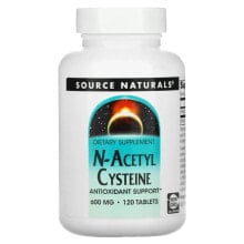 Антиоксиданты source Naturals, N-ацетилцистеин, 600 мг, 120 таблеток