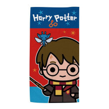 Swimming Accessories Harry Potter