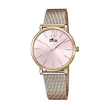 Women's Wristwatches