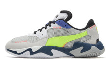 Puma Storm Stitching 冰川灰 / Кроссовки Puma Storm Stitching 372274-02