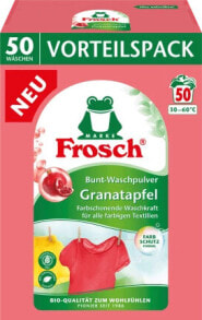 Colorwaschmittel Pulver Granatapfel, 50 Wl