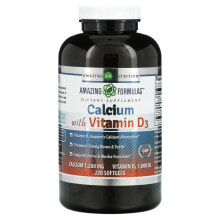 Витамин D amazing nutrition