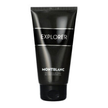 Montblanc Explorer Shower Gel