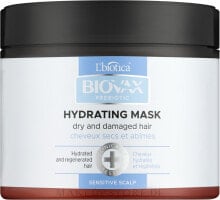 Intensiv regenerierende Haarmaske - Biovax Prebiotic Mask Intensively