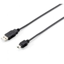 EQUIP 128521 USB-A To USB-B M/M Cable 1.8 m