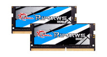 Модули памяти (RAM) g.Skill Ripjaws F4-2666C19D-32GRS модуль памяти 32 GB 2 x 16 GB DDR4 2666 MHz