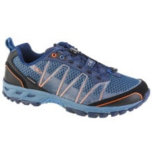 Men's sports shoes for trekking