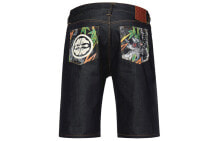 Men's Shorts