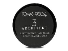 Tomas Arsov Architekt Restorative Hair Mask Восстанавливающая маска поврежденных и ослабленных волос 250 мл