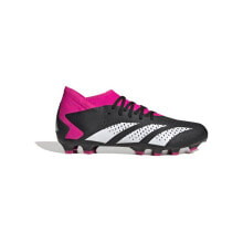 Men's sports shoes for football