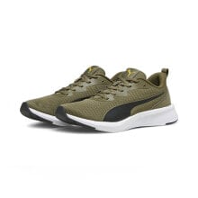 PUMA Flyer Lite Running Shoes