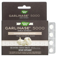 Натурес Вэй, Garlinase 5000, 320 мг, 100 таблеток, покрытых желудочно-резистентной оболочкой