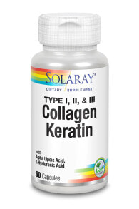 Коллаген Solaray Type I and II and III Collagen Keratin Комплекс с коллагеном типа 1,2 и 3 и кератином  60 капсул