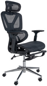 Computer chairs for the office