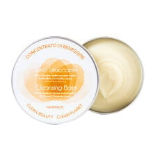 Biocosme Bio Solid Cleansing Balm Cleanser, Makeup Remover And Nourishing  Питательный , очищающий бальзам для удаления макияжа, с маслом миндаля, жожоба и экстрактом ромашки 100 мл