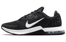 Men's running shoes