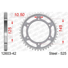 AFAM 12603 rear sprocket купить онлайн