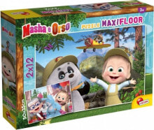 Puzzles for children