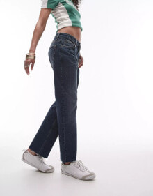 Women's jeans