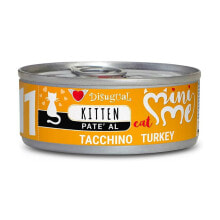 DISUGUAL Mini-Me Kitten Turkey 12x85g Wet Cat Food