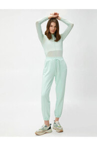 Women's Sweatpants