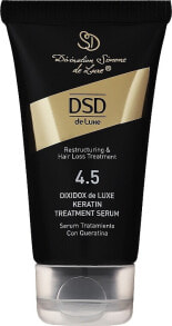 Купить маски и сыворотки для волос Simone DSD De Luxe: Regenerierendes Serum mit Keratin gegen Haarausfall № 4.5