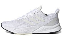 adidas X9000l2 低帮 跑步鞋 女款 白灰 / Кроссовки Adidas X9000l2 FW8077