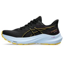 Men's Running Sports Shoes