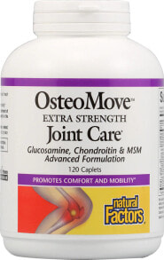 Глюкозамин, Хондроитин, МСМ Natural Factors, OsteoMove, дополнительная забота о крепости суставов, 120 таблеток