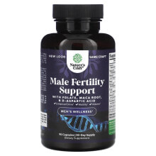 Male Fertility Support, 90 Capsules