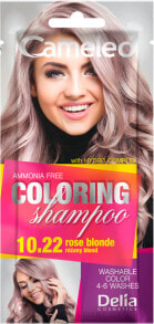 Hair Dye